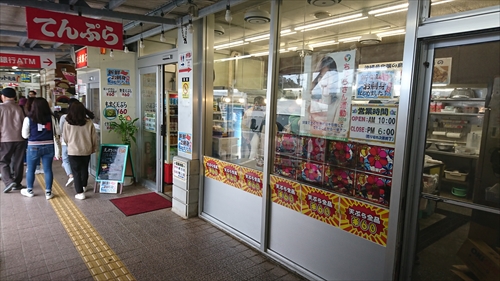 5日・釣りのリベンジマッチ！